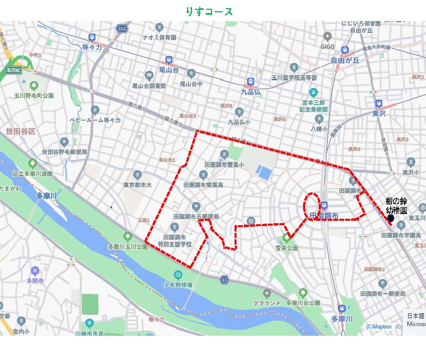 プランターに水やりをしている画像
